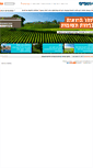 Mobile Screenshot of netafim.co.il